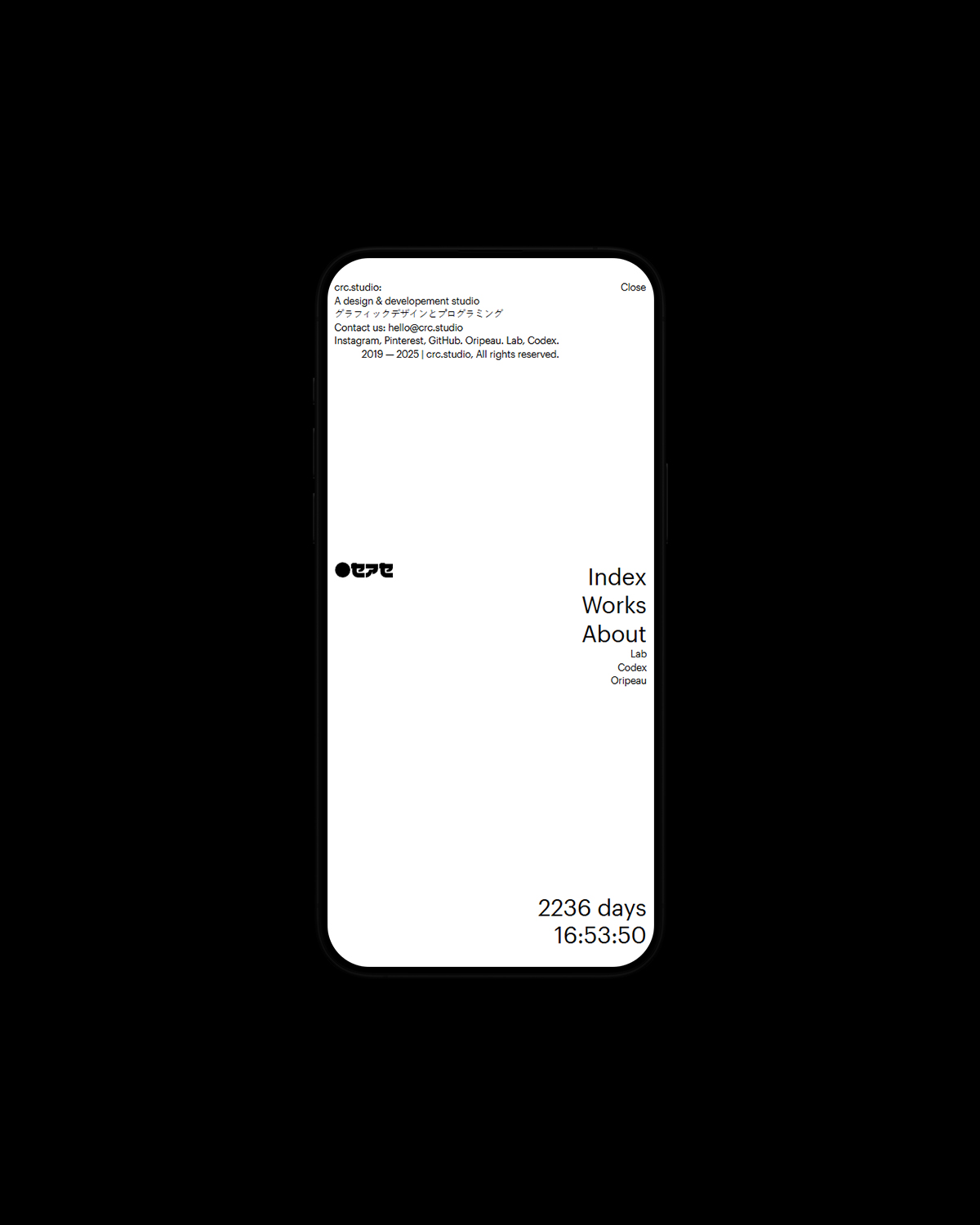 Image for CRC Studio