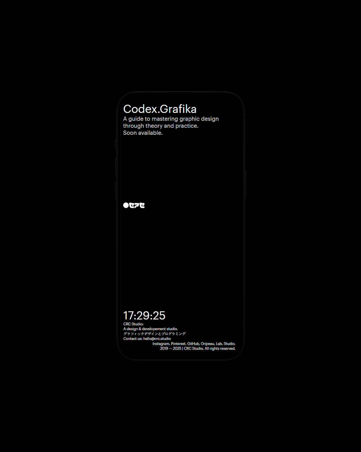 Image for Codex Grafika