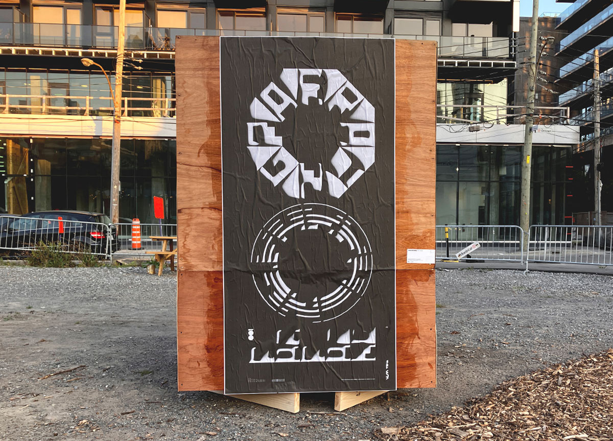 Image for Sang Parpaing