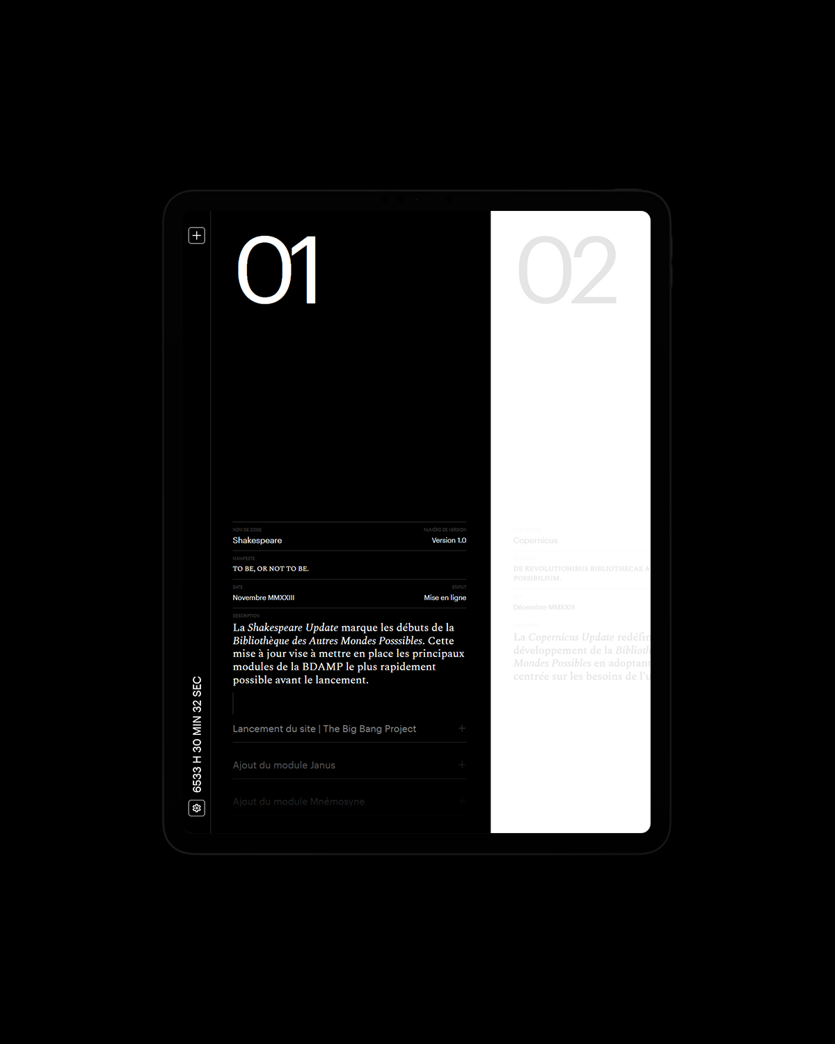 Image for Bibliothèque des Autres Mondes Possibles