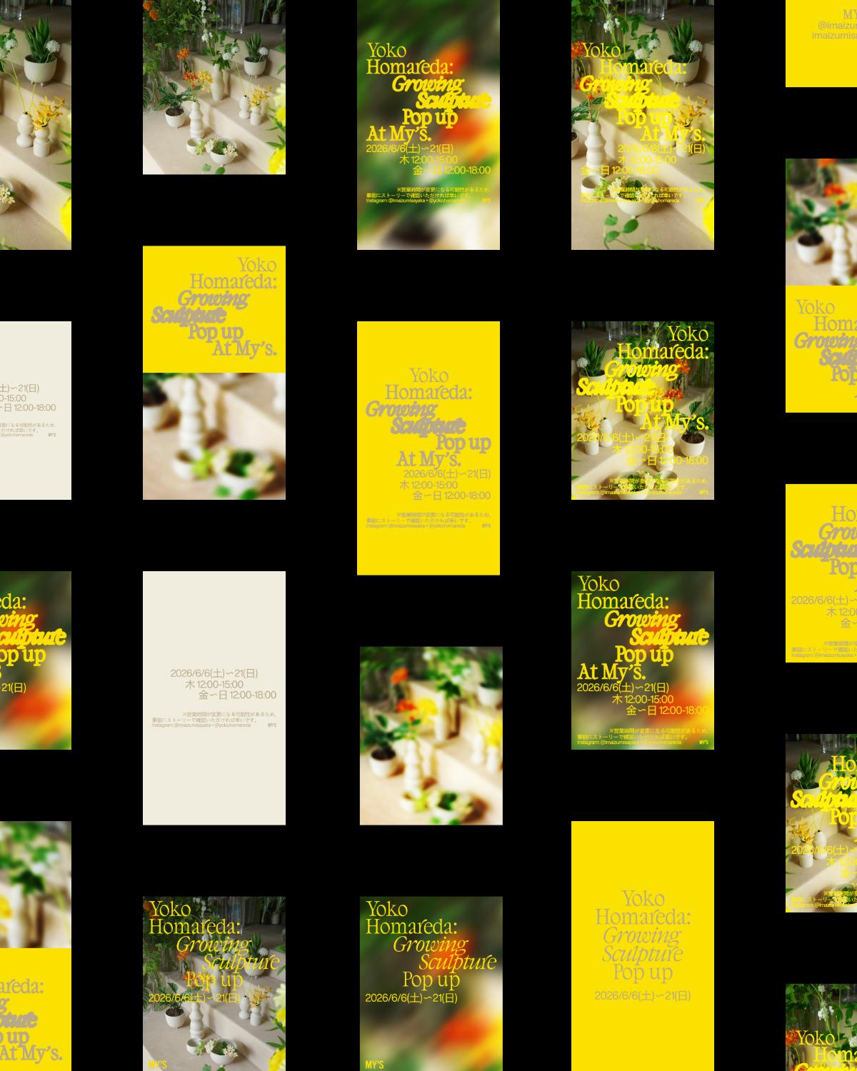A promotional image for a collaboration between ceramicist Yoko Homareda and florist MY’S, displaying sculptural vases with flowers, event dates, and social media handles in a vibrant yellow and green design by crc.studio.